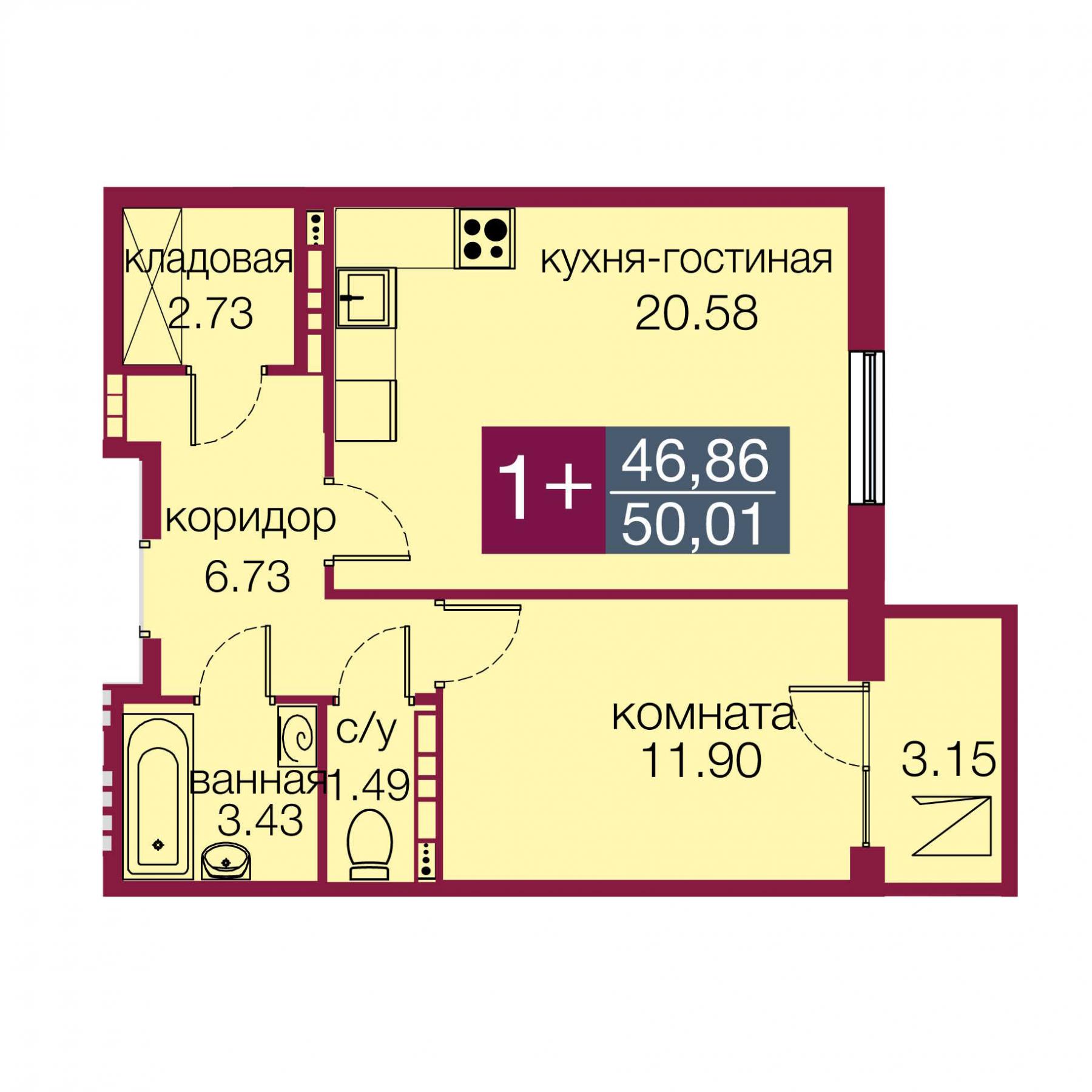 1-комнатные апартаменты в комплексе Салют